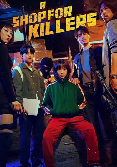 A Shop for Killers S01 (2023)